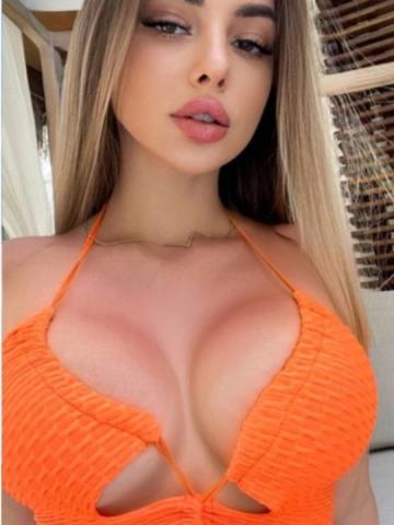Устина